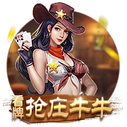 >pg娱乐电子游戏app2025最新版