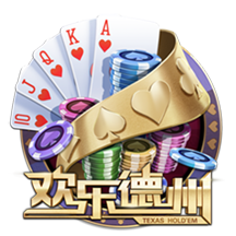 [流言板]菜地蚂蚁用什么药可以杀死