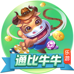 >pg娱乐电子游戏app2025最新版