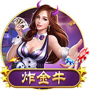 [流言板]情人节有什么活动