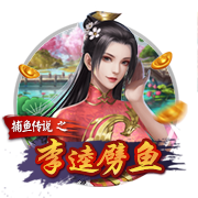 [流言板]粉皮怎么做