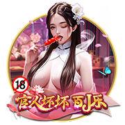 pg娱乐电子游戏app v0.8.32.160 安卓版 2