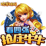 [流言板]侑开始了什么梗