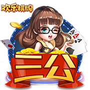 [流言板]狂揽1445亿！毛利碾压特斯拉，理想却要豪赌AI？
