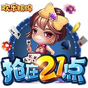[流言板]开始胃疼是什么梗